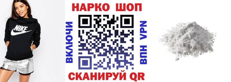 Виды наркоты Санкт-Петербург Галлюциногенные грибы ГАШ Конопля КОКАИН