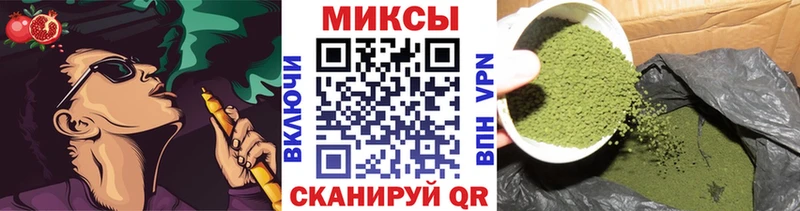 БУТИРАТ буратино  Санкт-Петербург 
