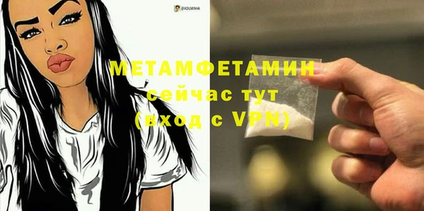 кокаин перу Армянск