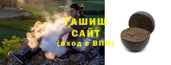 кокаин перу Армянск