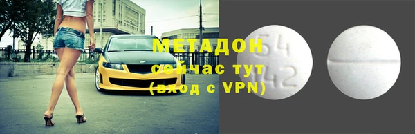 гидропоника Арсеньев