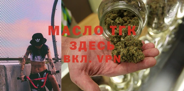 гидропоника Арсеньев