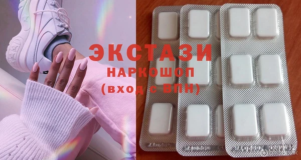 гидропоника Арсеньев