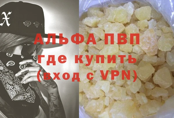 гидропоника Арсеньев