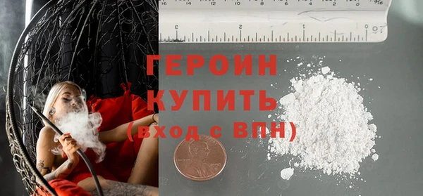 гидропоника Арсеньев