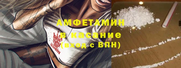 гидропоника Арсеньев