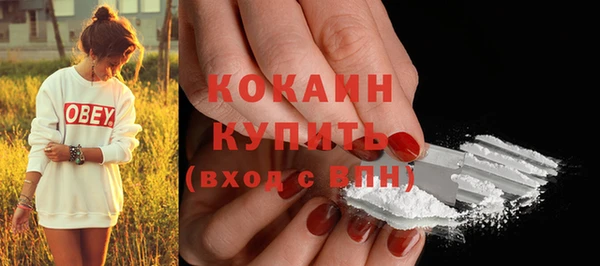 гидропоника Арсеньев