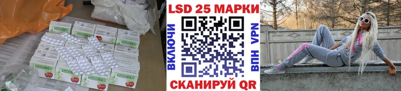 хочу наркоту Санкт-Петербург ЛСД экстази ecstasy