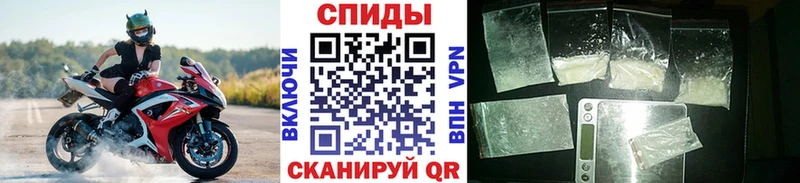 Первитин пудра  Санкт-Петербург 